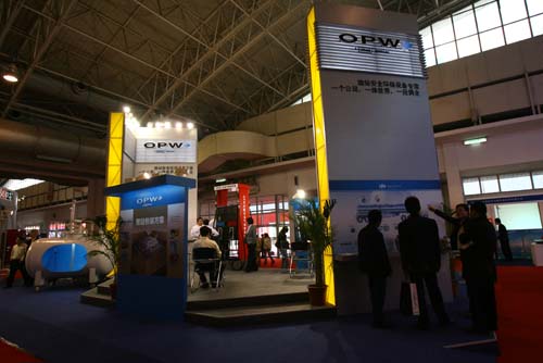 OPW（优必得）